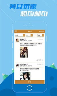 1121数字解谜 (图3) 1121数字解谜 (图3)