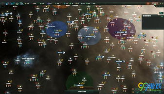 成语智多星游戏安卓版最新版2024下载安装 (图2) 成语智多星游戏安卓版最新版2024下载安装 (图2)