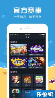 我的女神是仆从冷狐版游戏直装 (图2) 我的女神是仆从冷狐版游戏直装 (图2)