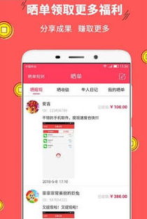 我的女神是仆从冷狐版游戏直装 (图3) 我的女神是仆从冷狐版游戏直装 (图3)