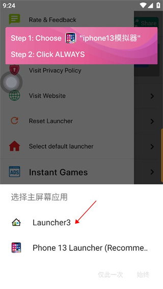 钢铁雄心模拟安卓版手游下载地址 (图2) 钢铁雄心模拟安卓版手游下载地址 (图2)