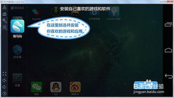 钢铁雄心模拟安卓版手游下载地址 (图3) 钢铁雄心模拟安卓版手游下载地址 (图3)