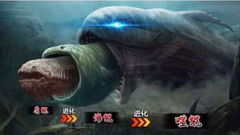 鲲游戏鲲,探寻鲲游戏中的奇幻鲲世界(图2)