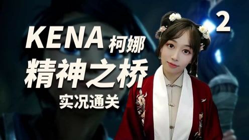 核果游戏,探索虚拟世界的奇幻冒险之旅(图2) 核果游戏,探索虚拟世界的奇幻冒险之旅(图2)