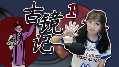 核果游戏,探索虚拟世界的奇幻冒险之旅(图3) 核果游戏,探索虚拟世界的奇幻冒险之旅(图3)