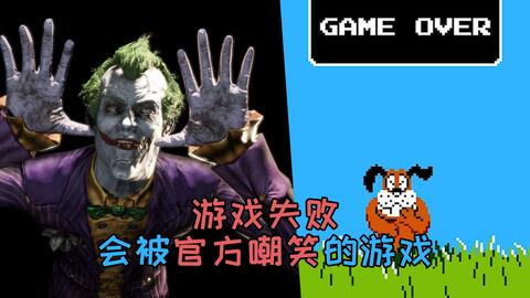 嘲笑游戏,揭秘嘲笑游戏的欢乐与智慧(图1)