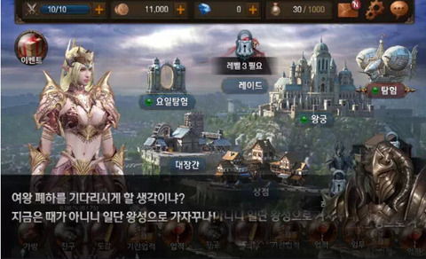 游戏韩国攻略,解锁游戏新境界(图2) 游戏韩国攻略,解锁游戏新境界(图2)