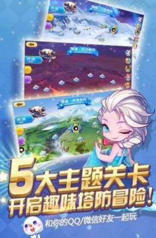游戏要去,游戏中的冒险之旅(图1) 游戏要去,游戏中的冒险之旅(图1)