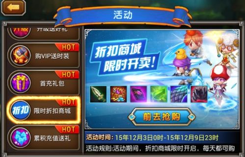 轮番报数游戏,轮番报数游戏的策略与智慧对决(图2) 轮番报数游戏,轮番报数游戏的策略与智慧对决(图2)