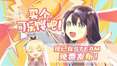 千绪游戏,探索无尽奇幻世界的奇幻之旅(图1) 千绪游戏,探索无尽奇幻世界的奇幻之旅(图1)