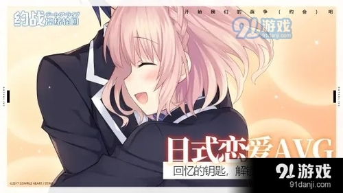 千绪游戏,探索无尽奇幻世界的奇幻之旅(图3) 千绪游戏,探索无尽奇幻世界的奇幻之旅(图3)