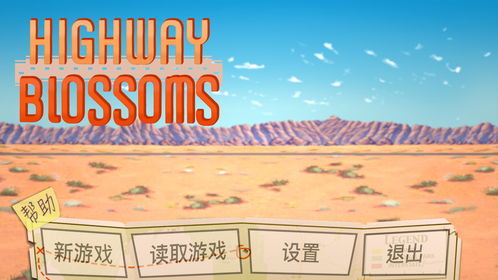 SoMs游戏,融合科技与娱乐的全新体验之旅(图3) SoMs游戏,融合科技与娱乐的全新体验之旅(图3)