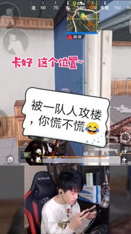 难言游戏主页,探索无尽乐趣的虚拟世界(图3) 难言游戏主页,探索无尽乐趣的虚拟世界(图3)
