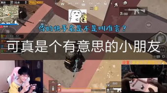 难言游戏主页,探索无尽乐趣的虚拟世界(图2) 难言游戏主页,探索无尽乐趣的虚拟世界(图2)