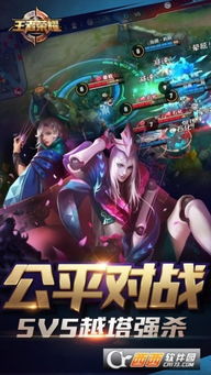 五一取消游戏,休闲时光如何度过?(图1) 五一取消游戏,休闲时光如何度过?(图1)
