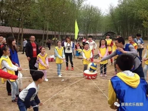 营地亲子游戏,营地游戏乐翻天(图2) 营地亲子游戏,营地游戏乐翻天(图2)
