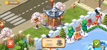 苏州小游戏,体验古韵小游戏之旅(图3)