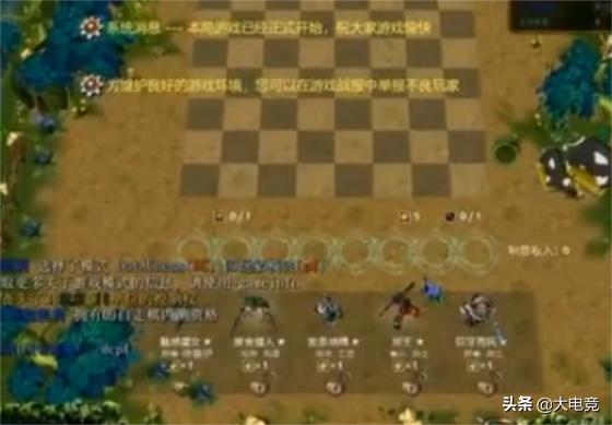 有关棋游戏,探索棋类游戏的魅力与策略(图3) 有关棋游戏,探索棋类游戏的魅力与策略(图3)
