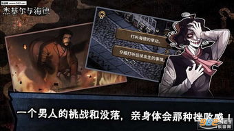 海德竞赛游戏,谁主沉浮?(图3) 海德竞赛游戏,谁主沉浮?(图3)