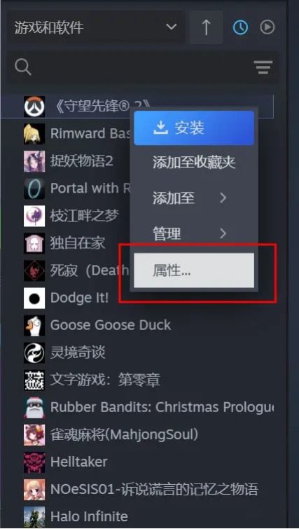 换游戏页面,全新游戏页面带来极致体验(图1) 换游戏页面,全新游戏页面带来极致体验(图1)