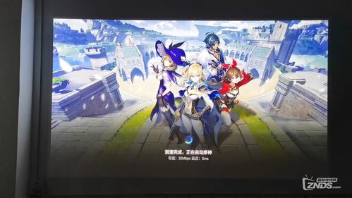 打游戏数码,探索游戏世界的无限魅力(图2) 打游戏数码,探索游戏世界的无限魅力(图2)