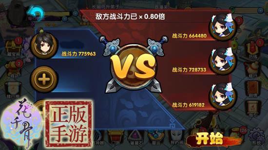 游戏术语cc,揭秘游戏中的沟通艺术与团队协作之道(图1) 游戏术语cc,揭秘游戏中的沟通艺术与团队协作之道(图1)