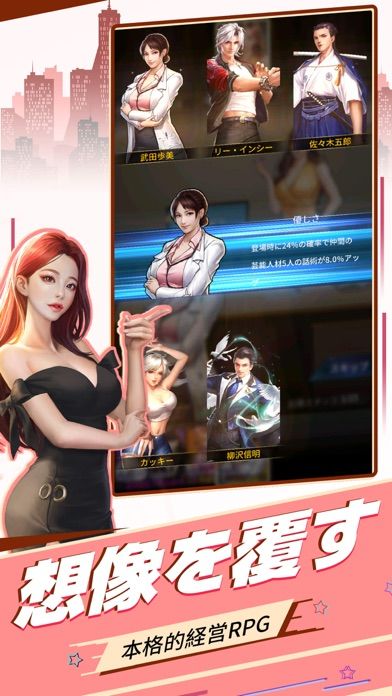 小娇游戏,趣味横生的奇幻冒险之旅(图2) 小娇游戏,趣味横生的奇幻冒险之旅(图2)