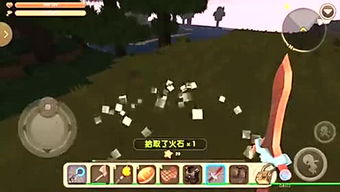巴巴曼游戏(图3)