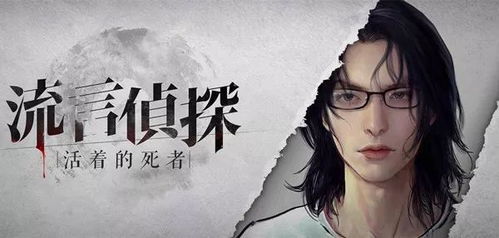 《犹豫游戏》,揭秘人生抉择的心理学奥秘(图1) 《犹豫游戏》,揭秘人生抉择的心理学奥秘(图1)