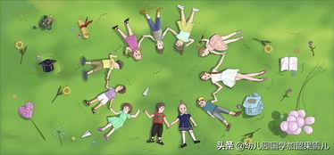 雪儿宝宝游戏,梦幻冰雪乐园探险记(图3) 雪儿宝宝游戏,梦幻冰雪乐园探险记(图3)