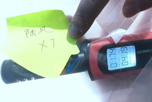 游戏甲醛,揭秘虚拟环境下的健康隐患(图2) 游戏甲醛,揭秘虚拟环境下的健康隐患(图2)
