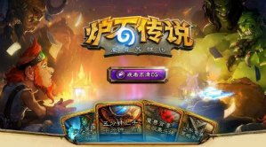 三恭游戏,体验别样欢乐时光(图3) 三恭游戏,体验别样欢乐时光(图3)