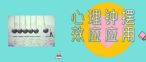 效应小游戏,体验趣味互动(图3) 效应小游戏,体验趣味互动(图3)