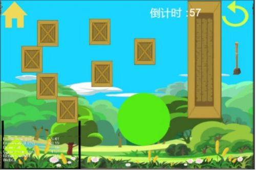 效应小游戏,体验趣味互动(图2) 效应小游戏,体验趣味互动(图2)