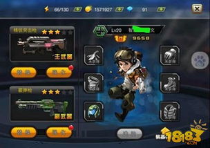 游戏id男生游戏,探寻游戏ID背后的热血传奇(图1) 游戏id男生游戏,探寻游戏ID背后的热血传奇(图1)