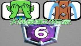 箱子游戏爬山,勇攀高峰的智慧之旅(图1) 箱子游戏爬山,勇攀高峰的智慧之旅(图1)