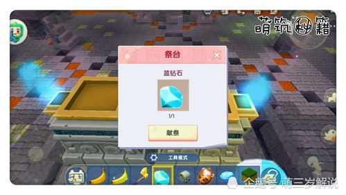 fhq游戏,探索无尽奇幻世界的冒险之旅(图1)