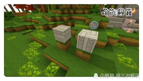 fhq游戏,探索无尽奇幻世界的冒险之旅(图2)