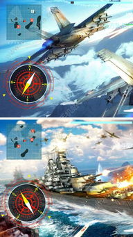 海对空游戏,揭秘海对空游戏的惊险刺激之旅(图2) 海对空游戏,揭秘海对空游戏的惊险刺激之旅(图2)