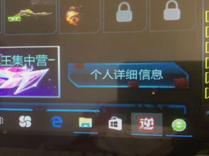 w10系统玩游戏卡,Windows 10系统游戏卡顿问题解析与解决攻略(图2)