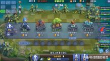 游戏爱讨,探寻游戏世界的情感羁绊(图3)