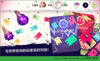 电脑水母游戏,畅游虚拟海洋的奇幻冒险之旅(图1)