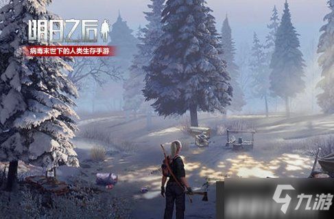 游戏山脚,探寻神秘游戏世界的起点(图1) 游戏山脚,探寻神秘游戏世界的起点(图1)