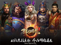 逐鹿爱游戏,揭秘电竞产业的崛起与未来(图1) 逐鹿爱游戏,揭秘电竞产业的崛起与未来(图1)