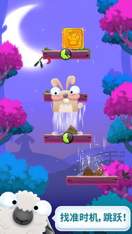 蓬松游戏,探索奇幻游戏中的无尽冒险(图2) 蓬松游戏,探索奇幻游戏中的无尽冒险(图2)