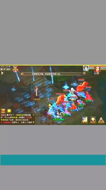 问道端游戏,探寻仙侠世界的奇幻旅程(图1) 问道端游戏,探寻仙侠世界的奇幻旅程(图1)