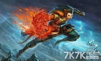 问道端游戏,探寻仙侠世界的奇幻旅程(图2) 问道端游戏,探寻仙侠世界的奇幻旅程(图2)
