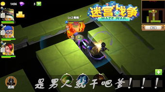 汽车迷游戏破解版中文 (图2) 汽车迷游戏破解版中文 (图2)