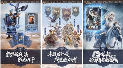 小桃的纠结安卓游戏 (图2)