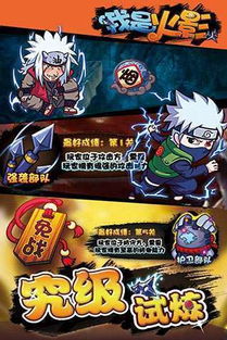 人类游乐场4 (图2)